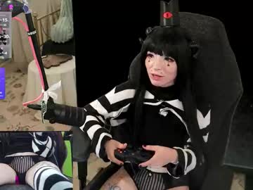 archancel's chat room