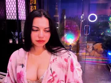 alma_pearl's chat room