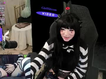 archancel's chat room