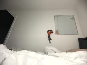 seeusinurdreams's chat room