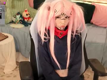 archancel's chat room