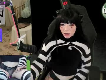 archancel's chat room