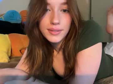 itssheababy's chat room