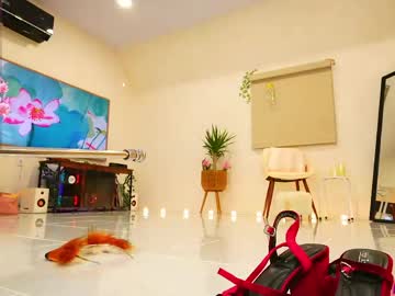 emmasky69's chat room