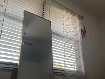 jasminetate's chat room