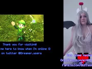 8bitdeviants's chat room