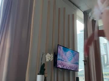 dreamyylilah's chat room