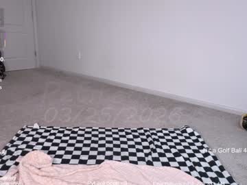 petitebrat's chat room