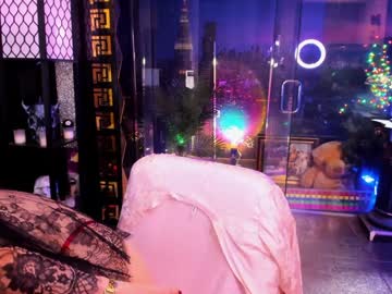 alma_pearl's chat room