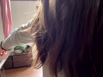 emersoncane's chat room