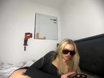 seeusinurdreams's chat room