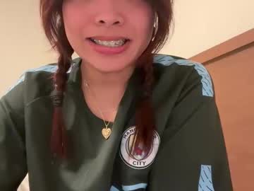 aelinhavilliard's chat room