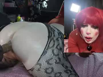 brainblowspice's chat room