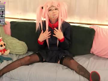 archancel's chat room