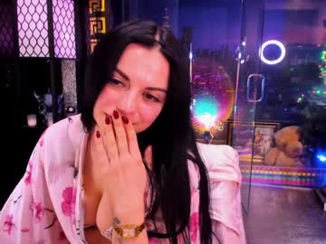 alma_pearl's chat room