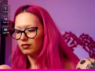 coolteacher's chat room