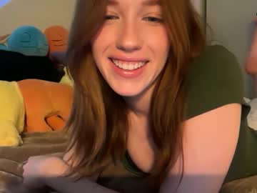 itssheababy's chat room