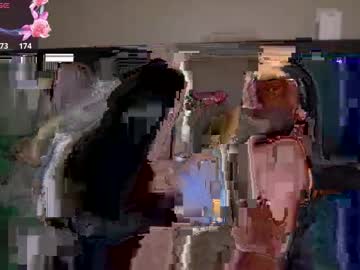 chillstella's chat room