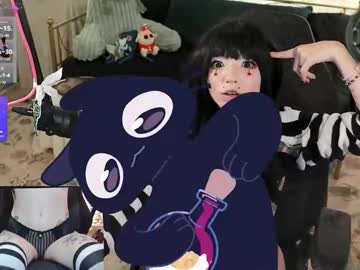 archancel's chat room