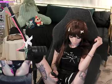 archancel's chat room