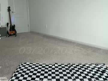 petitebrat's chat room