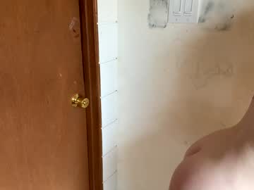 emersoncane's chat room