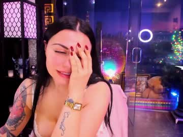 alma_pearl's chat room