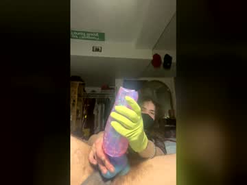 pinuppuppy's chat room