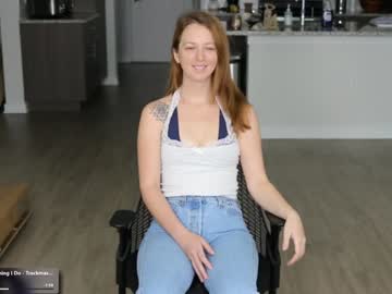 maevivant's chat room