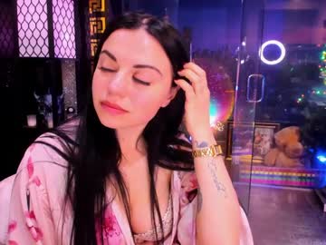 alma_pearl's chat room