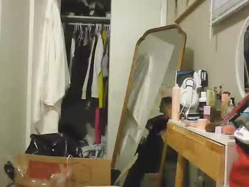 milfinlife's chat room