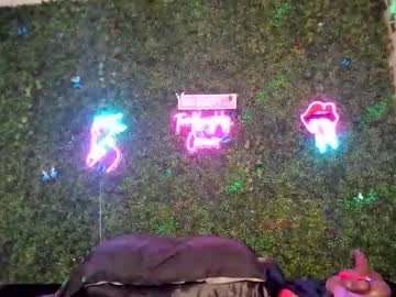 bigbuttsarena's chat room