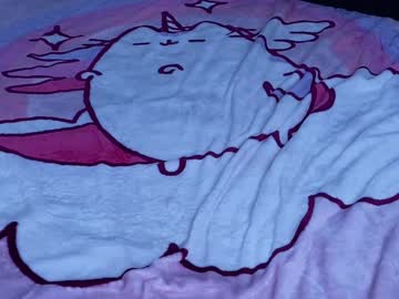 chroniclove's chat room