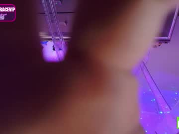 scarlettgracevip's chat room