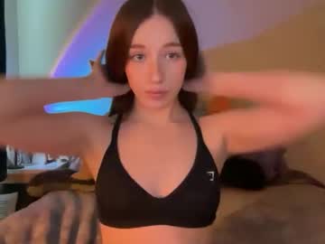 itssheababy's chat room