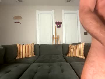 bigdaddytejas's chat room