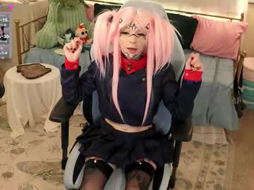 archancel's chat room