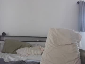 touch_my_allie's chat room