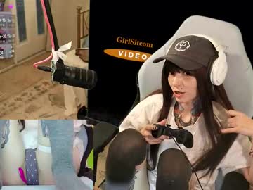 archancel's chat room