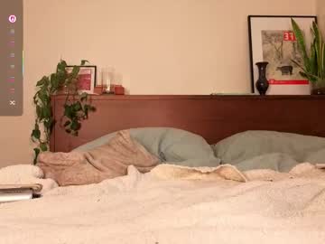 daisykimvip's chat room