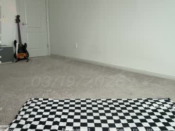 petitebrat's chat room