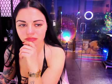 alma_pearl's chat room