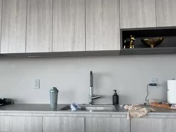 graciemae_baexx's chat room