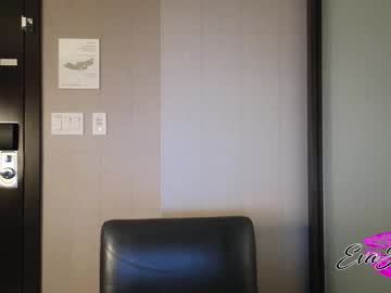 evajonez's chat room