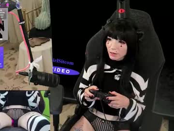 archancel's chat room