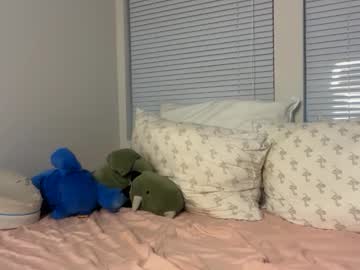 lanademira's chat room