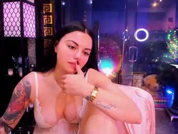 alma_pearl's chat room