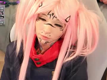 archancel's chat room