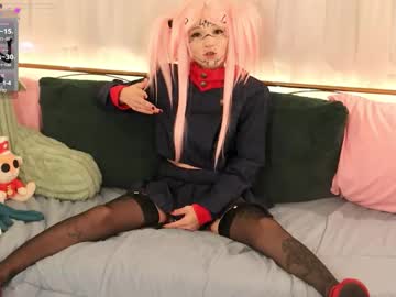 archancel's chat room