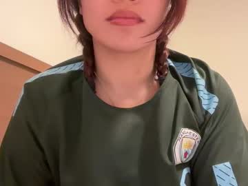 aelinhavilliard's chat room